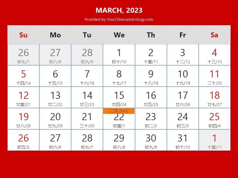 Chinese Calendar March 2023: Lunar Dates, Auspicious Dates And Times September 2021 Lunar Calendar