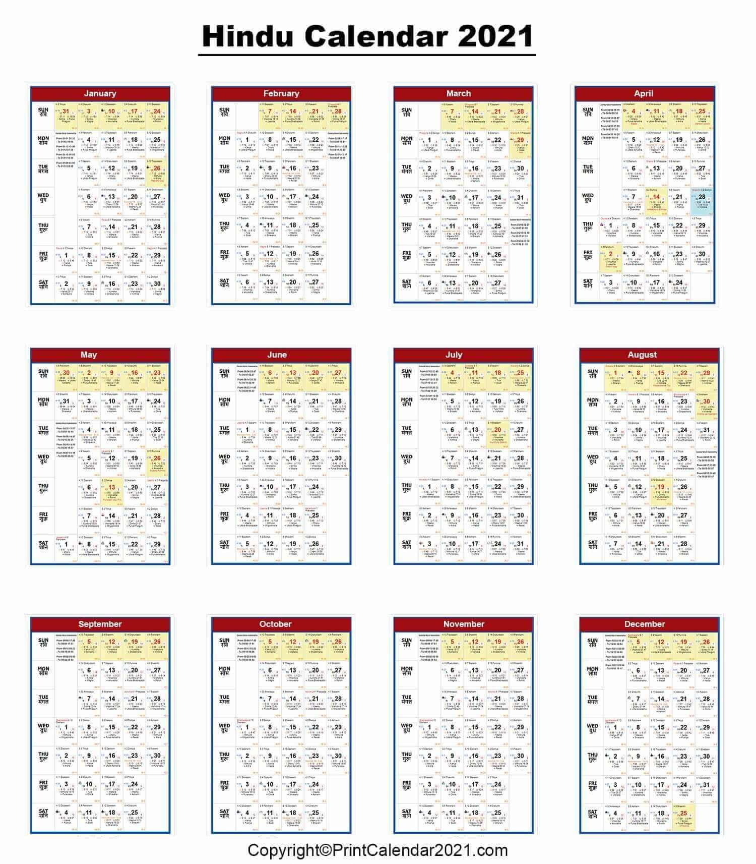 Hindu Calendar 2021 With Tithi September 2021 Hindu Calendar