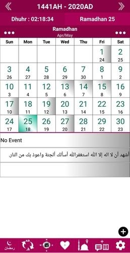Islamic Calendar 2021, Prayer Time, Ramadan, Qibla For Android - Apk Download Islamic Calendar 2021 January To December