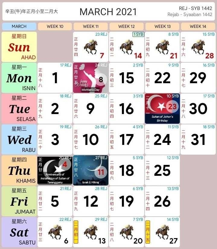 Kalendar 2021 Cuti Sekolah Malaysia (Public Holiday Kalendar Kuda) June 2021 Calendar Malaysia