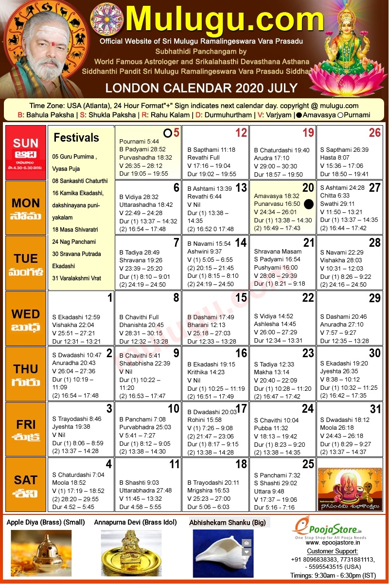 London Telugu Calendar 2020 July | Mulugu Calendars | Telugu Calendar | Telugu Calendar 2020 Telugu Calendar October 2021 January