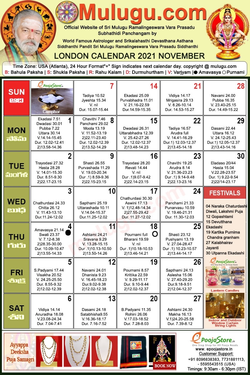 London Telugu Calendar 2021 November | Mulugu Calendars | Telugu Calendar | Telugu Calendar 2021 September 2021 Telugu Calendar