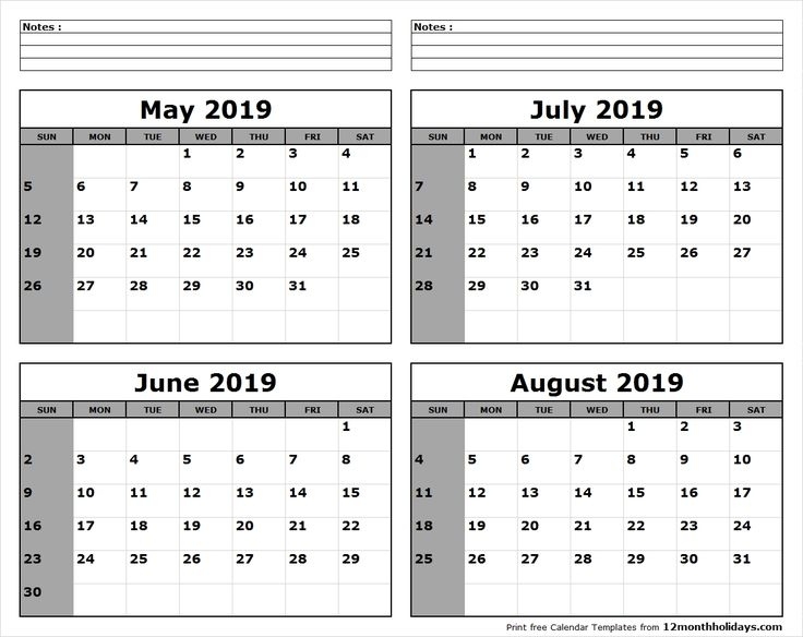 May-June-July-August-2019-Calendar-To-Print - All 12 Month Calendar For 2019 Calendar May June March April May June 2021 Calendar