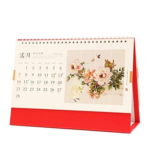 N A Chinese 2021 Calendar Family Organiser 2021 Desktop Calendar For Lunar Year Of The Ox,10.24 Chinese Lunar Calendar August 2021