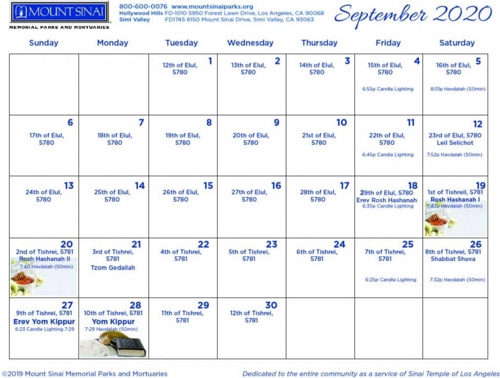 October 2020 Calendar Jewish Holidays | Calendar Template Printable August 2021 Jewish Calendar