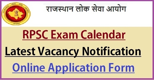 Rpsc Exam Calendar 2021-22, Upcoming Latest Vacancy Notification Psc Exam Calendar December 2021