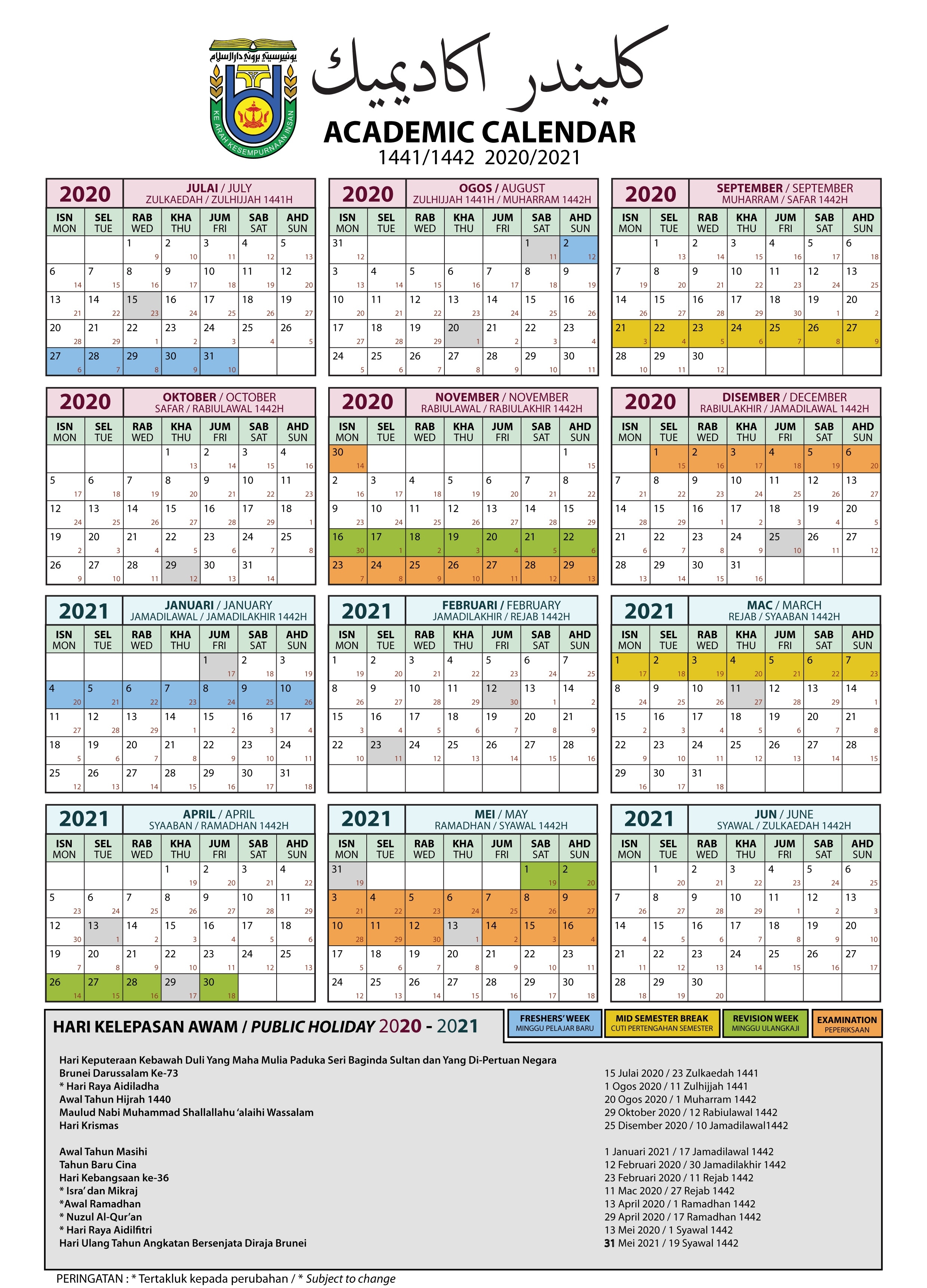 Universiti Brunei Darussalam July 2021 Islamic Calendar