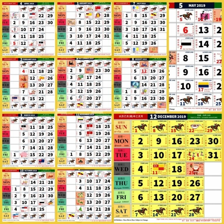 2018 Calendar Printable For Free Download India Usa Uk | Download Free Printable 2018 Calendars Kalendar Kuda July 2021