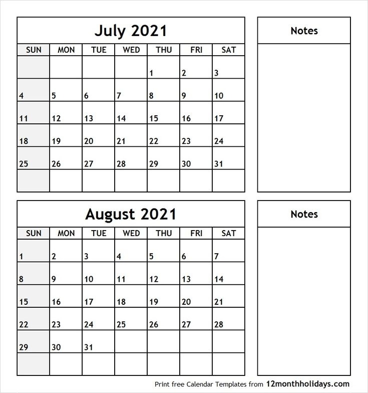 July August 2021 Printable Calendar | September Calendar, Calendar June, September Calendar Blank Calendar June July August 2021