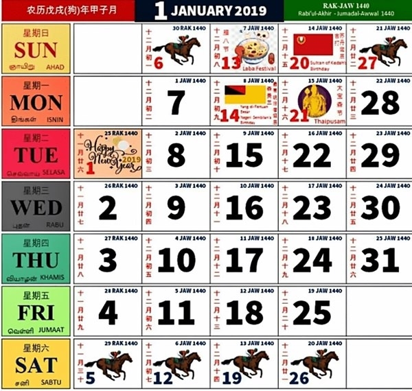Kalendar 2019 (4) - Calendars 2021 September 2021 Calendar Malaysia