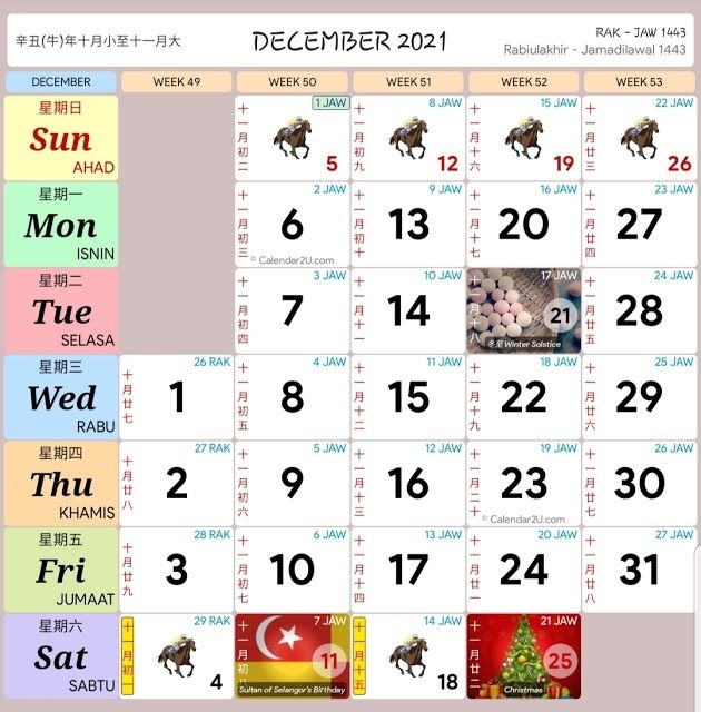 Kalendar Kuda Malaysia Tahun 2021 ~ Kalendar Kuda Malaysia | Free Printable Calender, Calender September 2021 Calendar Malaysia