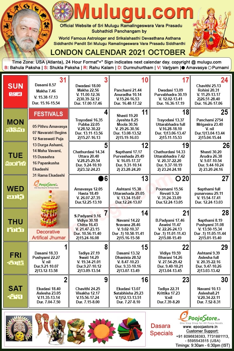 London Telugu Calendar 2021 October | Mulugu Calendars | Telugu Calendar | Telugu Calendar 2021 October 2021 Telugu Calendar