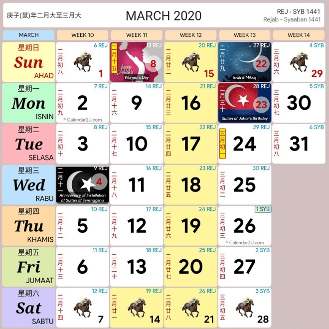 School Calendar Malaysia 2020 | Calvert Giving Kalendar Kuda July 2021