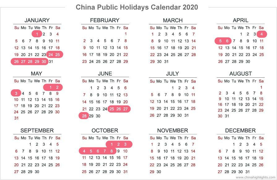 20+ China Holiday Calendar 2021 - Free Download Printable Chinese Calendar December 2021
