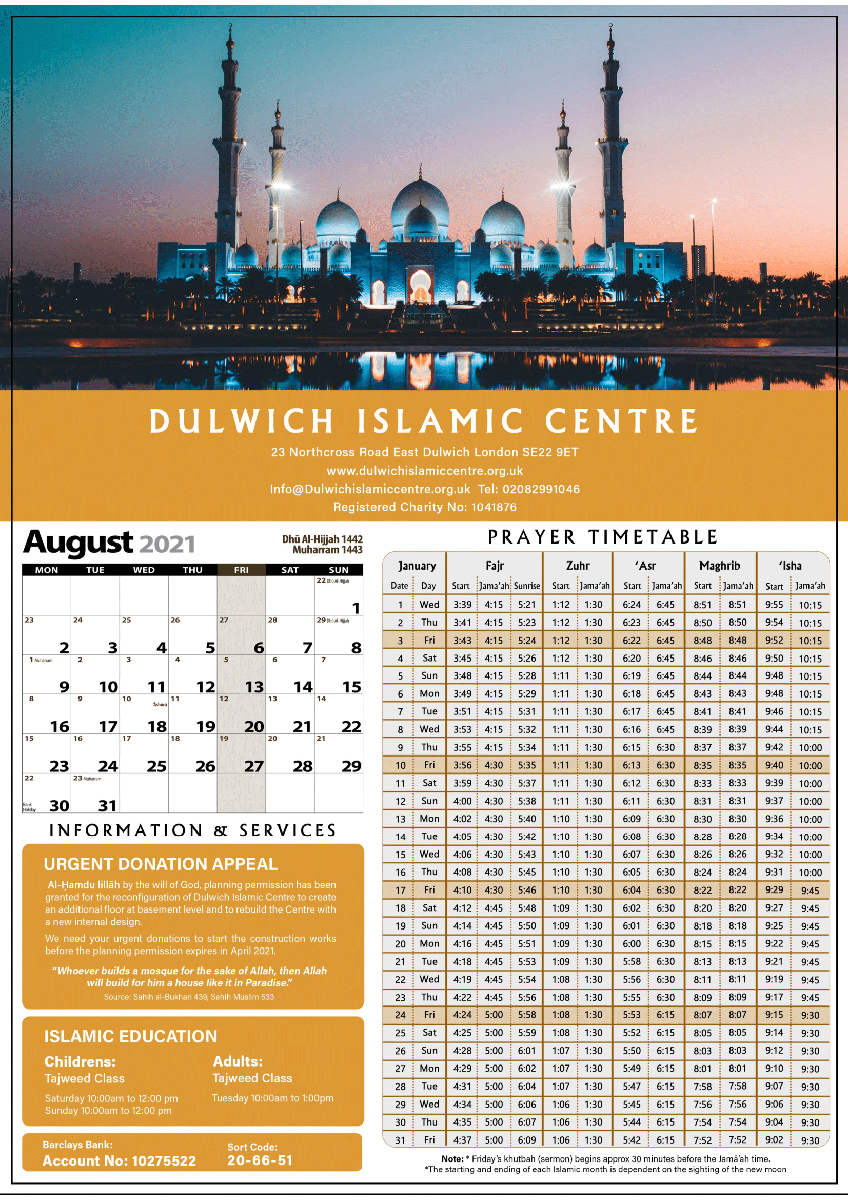 Calendar &amp; Timetable - Dulwich Islamic Centre December 2021 Islamic Calendar