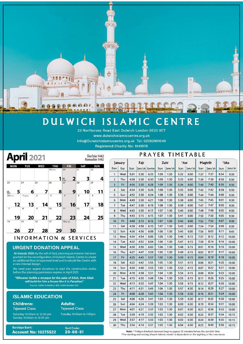 Calendar &amp; Timetable - Dulwich Islamic Centre December 2021 Islamic Calendar