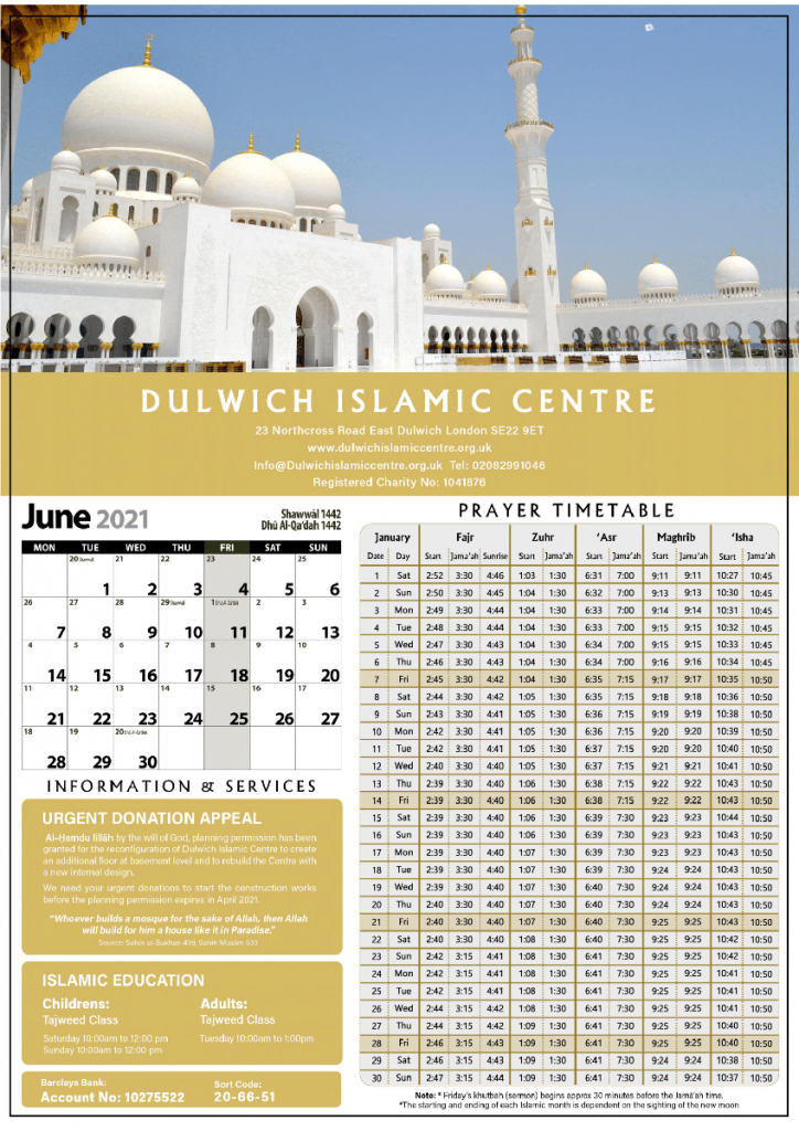 Calendar &amp; Timetable - Dulwich Islamic Centre December 2021 Islamic Calendar