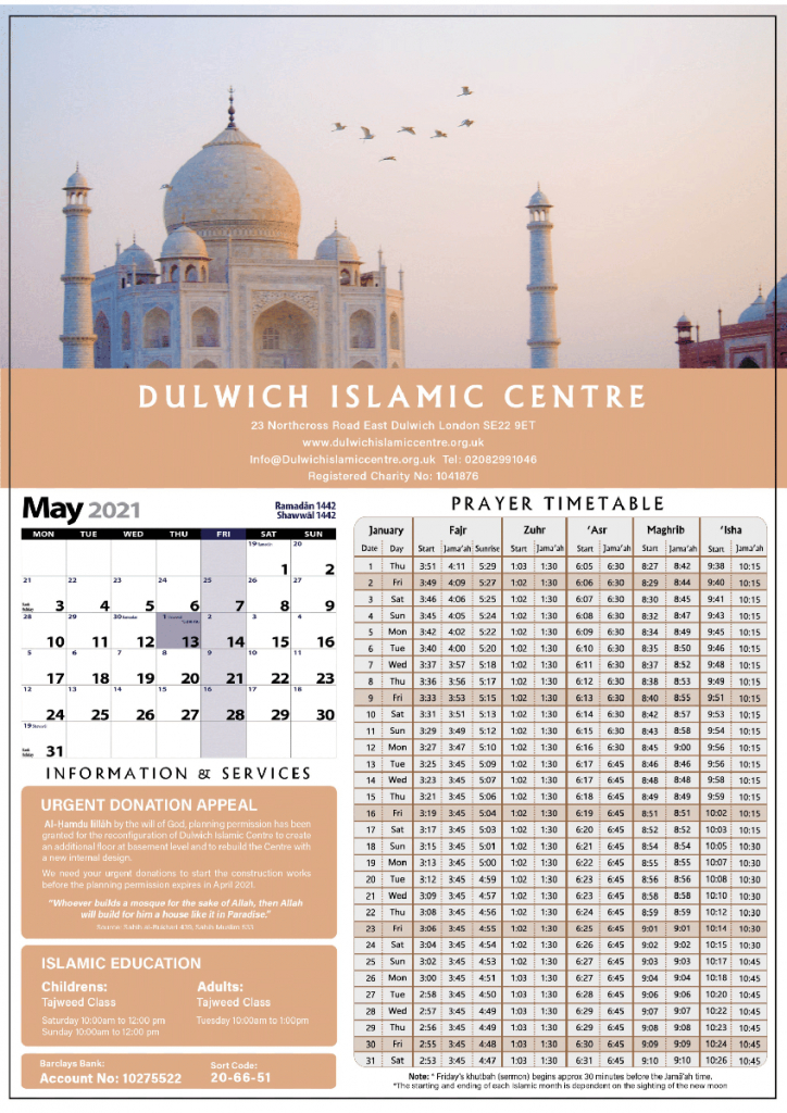 Calendar &amp; Timetable - Dulwich Islamic Centre Urdu Calendar 2021 November
