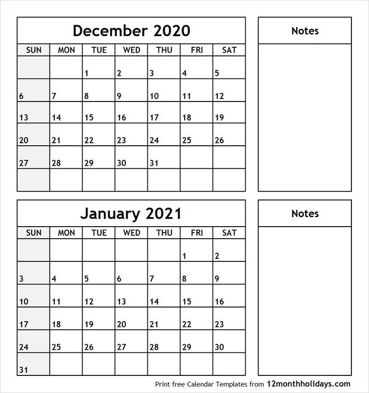 December 2021 Printable Calendar Pinterest December To February Calendar 2021