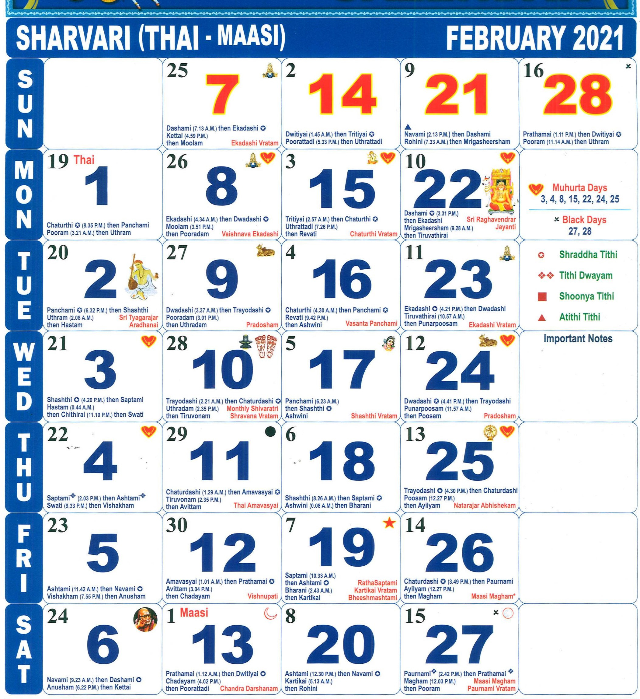 February 2021 Tamil Monthly Calendar February, Year 2021 Tamil Calendar 2021 December