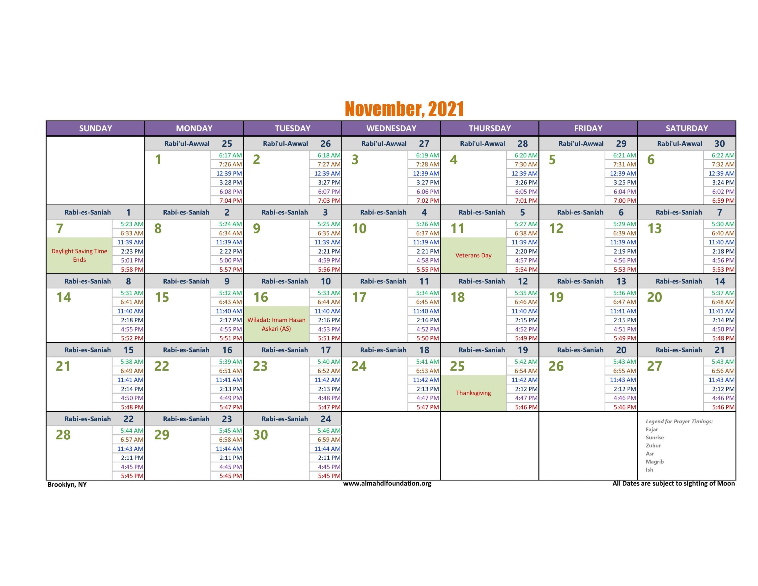 December 2021 Islamic Calendar Printable Blank Calendar Template