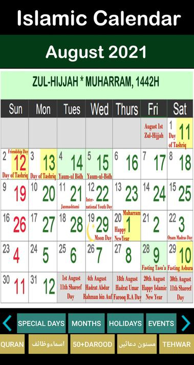 Islamic Hijri Calendar 2021 For Android - Apk Download Urdu Calendar 2021 December