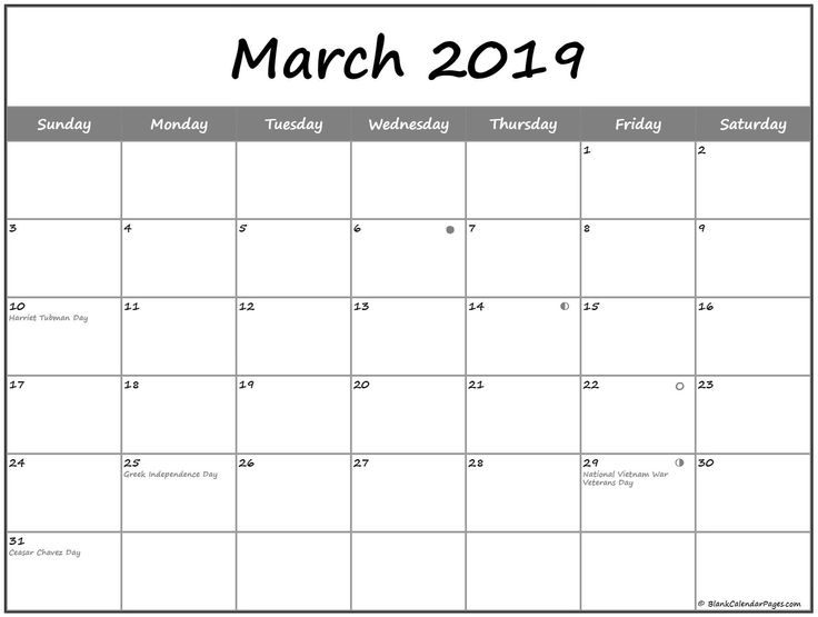 March 2019 Lunar Calendar. Moon Phase Calendar With Usa November 2021 Lunar Calendar