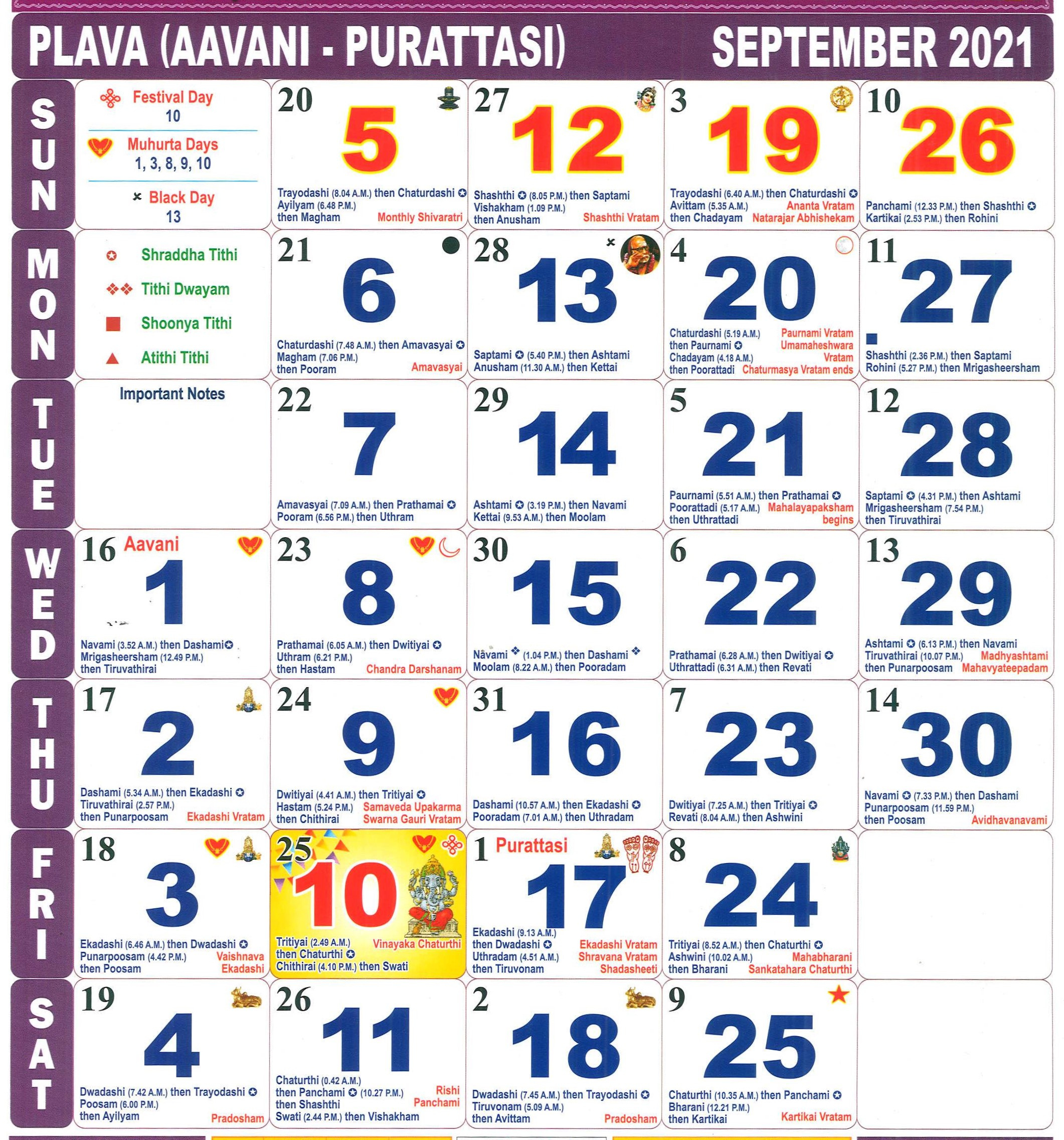 September 2021 Tamil Monthly Calendar September, Year 2021 November 2021 Hindu Calendar