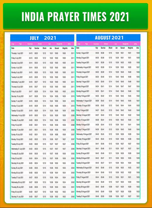 Urdu Calendar 2021 ( Islamic )- 2021 اردو کیلنڈر For Urdu Calendar 2021 December