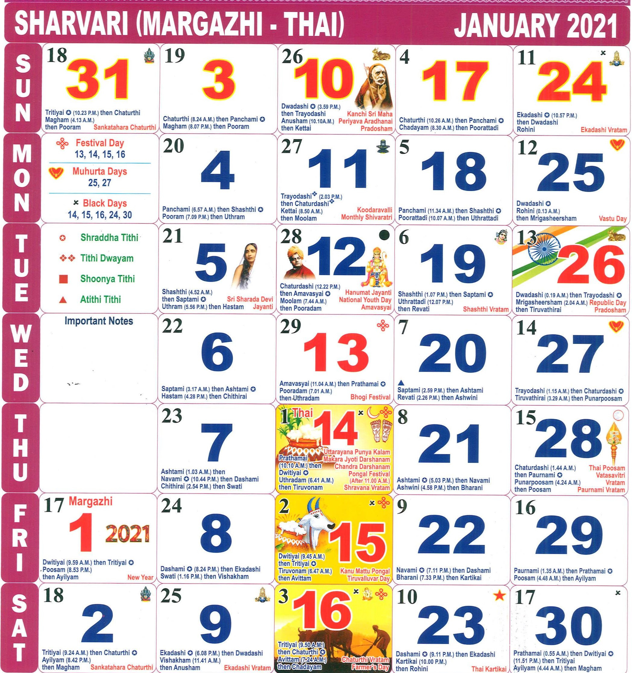 2022 Calendar Tamil Holidays - Latest News Update Tamil Calendar November 2022