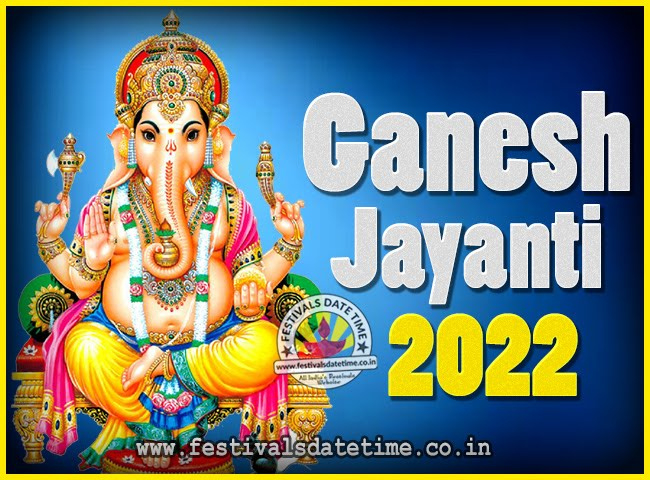 2022 Ganesh Jayanti Puja Date &amp; Time, 2022 Ganesh Jayanti Monthly The Hindu Nov 2022