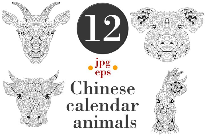 Chinese Calendar Animals (563630) | Objects | Design Bundles Chinese Animal Calendar And Meaning