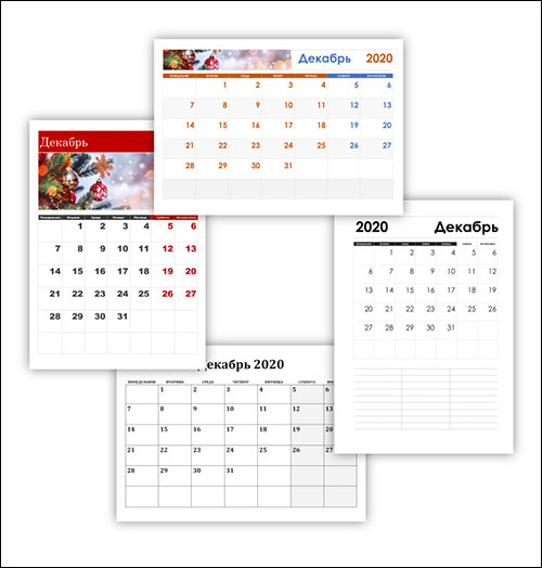 Календарь На Декабрь 2020: Скачать И Распечатать — 3Mu.ru Скачать На Декабрь Календарь