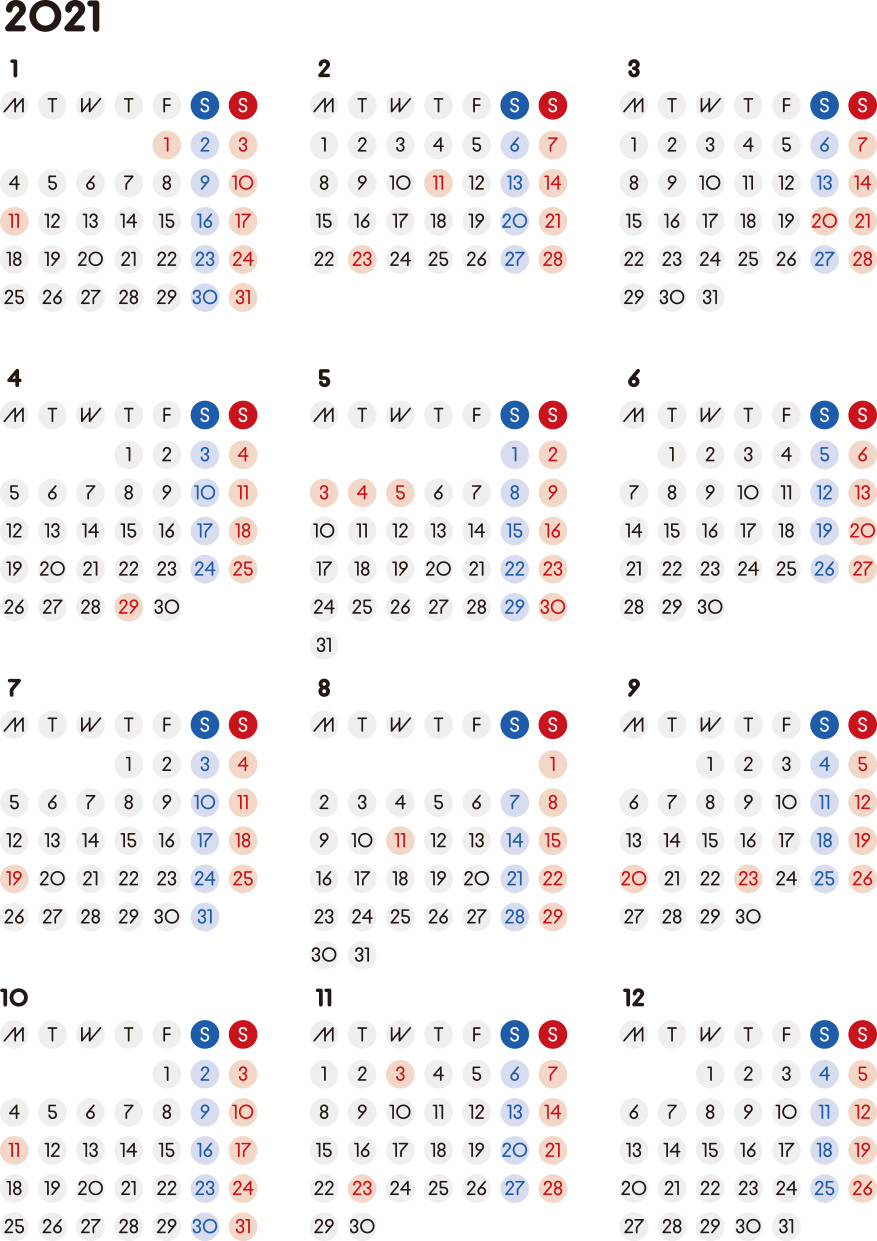 カレンダー 2021 無料｜シンプルなカレンダー A4 丸バージョン（月曜始まり）｜【公式】イラスト素材サイト 2024 年間カレンダー 無料 ダウンロード