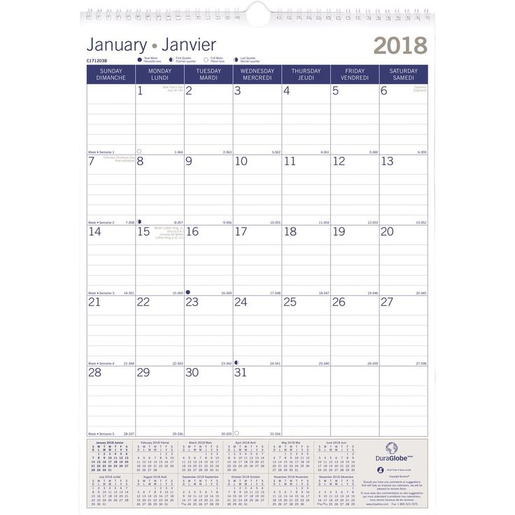 Monthly Wall Calendar 12 X 17 | Wall Calendar, Blank Free 11 X 17 Calendar Templates