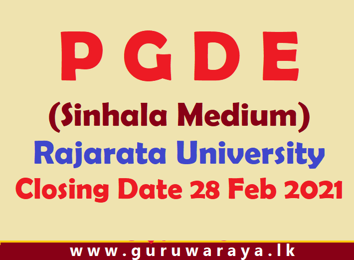 Pgde (Sinhala Medium) : Rajarata University - Teacher February In Sinhala Months