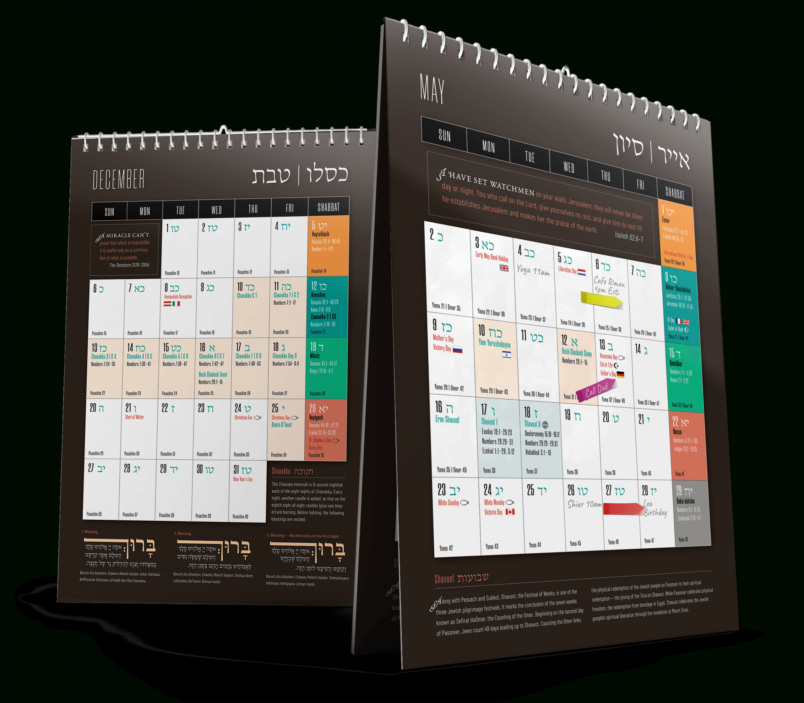 Printable Hebrew Gregorian Calendar : Tishri 5781 Calendar Gregorian Calendar With Weeks