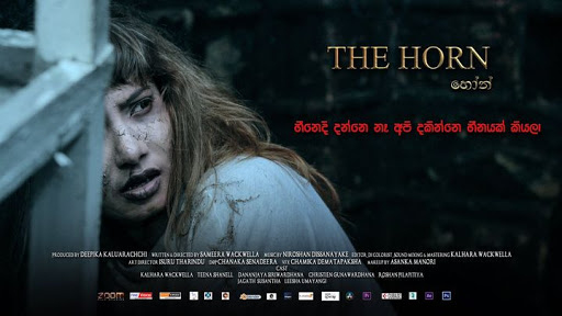 The Horn | හෝන් (2020) Sinhala Full Movie Direct Download February In Sinhala Months